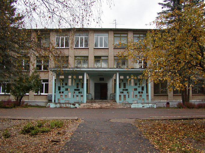 Школа №6)